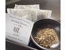【ハーバルスチーム暖】究極の痩身ハーブ！！4500円→3500円お試し