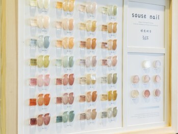 ソラネイル(SORA NAIL)の写真/普段づかい～イベントまで貴方にピッタリな指先をご提案♪理想のネイルがきっと見つかる♪