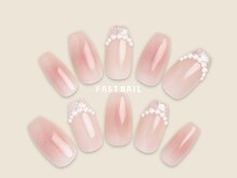 ファストネイル 府中ル・シーニュ店(FAST NAIL)/チーク/パール【12390】