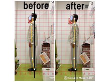 上本町骨盤整体院グッド/「整体による姿勢の変化」