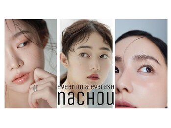 ナシュ(nachou)
