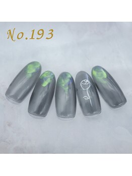 はあとねいる 渋谷三丁目店/定額4,400円