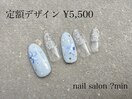 定額　シェルフラワー