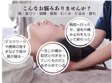 カイロサロン アイリス
