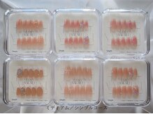 ラトミー(LATO me)/ミディアム／シンプルコース