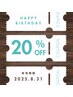 【8月お誕生日のお客様】ボディトリ&オプション20％OFF！トリ80分 ¥8,640～