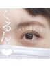 8/16.17限定【汚れすっきり☆】アイスパ付まつげパーマ♪¥4800 ☆ （新宿）