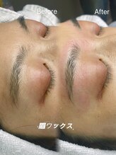 エイティピカル(Atypical)/眉ワックスでメイクも時短！