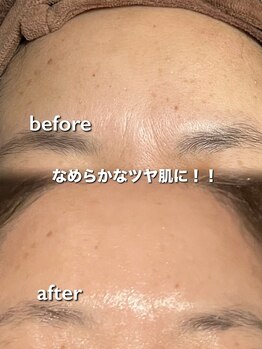 リイル バイ クレビア(REILE by Crebia)/お客様写真