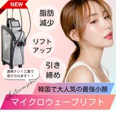 アンジェリーク