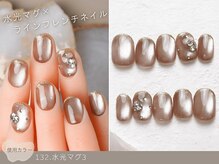 NICENAIL/ジェルネイル/パラジェル/フィルイン/マグネット/長さだし/六甲道駅前店/60種類から選ぶトレンドネイル