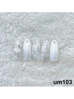 梅田中崎町限定-um103