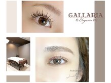 ガレリアエレガンテ 徳重店(GALLARIA Elegante)