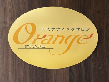 オランジェ/