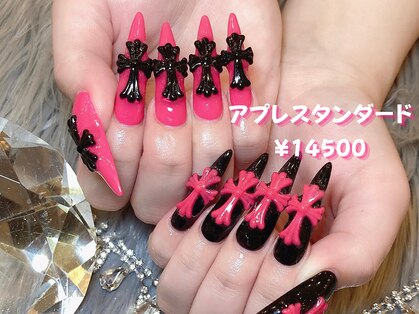 エスフィーネイルサロン ブリーユ(Esfy nailsalon Brille)の写真