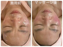 シャインクラフトの雰囲気(お客様にとって最適で無理のないプランのご案内を致します♪)