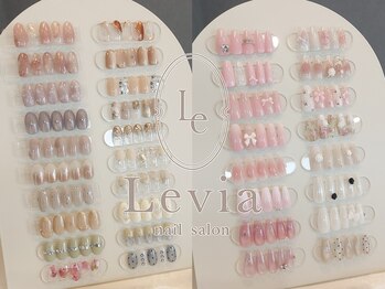 レヴィア 春江店(Levia)の写真/デザインにお悩みの方にオススメ！テーマに沿ったデザインサンプルを多数ご用意◎