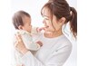 【産後ママの身体ケア◎】産後骨盤ケア＋全身整体＋脚すっきり《60分》