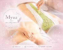 ミュア(Myua)