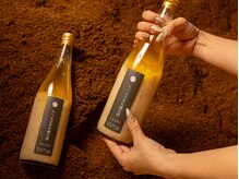 ジェントル(GENTLE)の雰囲気（体の中からも甘酒でケア◎酵素風呂とのW効果で内側からきれいに）