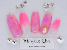 ミューアン(Mieux Un)/