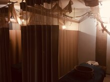 リラクゼーション アール(R)/