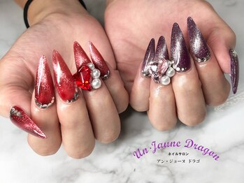 アン ジョーヌドラゴ/【ロングネイル】マグネット