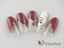 エリクサーネイル 神田(Elixir Nail)/シンプル &nbsp;/クーポン使用