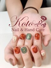 コト(KOTO)/べっこう/秋/カーキ/グリーン