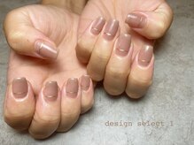 イデアル(ideal)/デザインセレクト1 定額