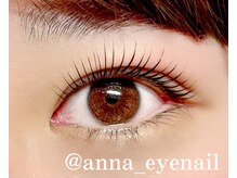 アマス 平塚店(Amas)/ぱっちりラッシュリフト