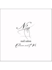 nail salon Element N(オーナー)
