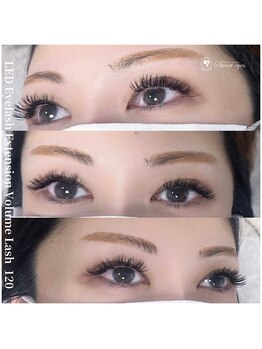 スウィートアイズ(Sweet eyes)/LEDボリュームラッシュ120束