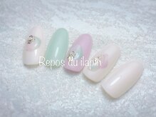 ルポ ドゥ ラパン(Repos du lapin)/