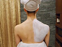 プレミアムバーバー 原宿神宮前店(PREMIUM BARBER)/ブライダルシェービング(背中)