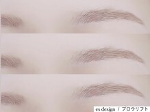 エスデザイン(es design)/眉毛／ワックス／間引き／鹿児島