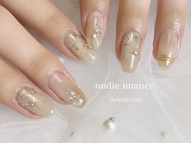 nudie nuance
