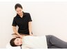 全身整体でリフレッシュ☆/肩甲骨はがし＋骨盤矯正＋筋膜リリースマッサージ