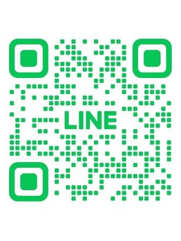 カエデ鍼灸整骨院 サンリブシティ小倉店(KAEDE鍼灸整骨院)/公式LINEはこちら！