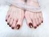 ジュニアクーポン【FOOT】マグネット・フラッシュネイル