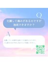 4.Q&Aよくある質問