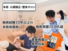 カラスマプラス(karasuma+)