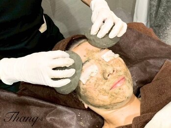 サンク(Thanq)の写真/《センタ-南駅4分》【乾燥・疲れきった顔＆肌】キュッと引き締まった毛穴/ピンとした張り/透明感のある肌へ