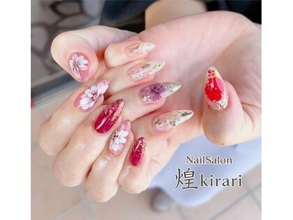 キラリ(kirari)の写真