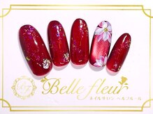 パラジェル・フィルイン導入店　LUKE NAIL Ginza【ルークネイルギンザ】/トレンドアートコース