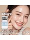 グレース 立川店(GRACE BEAUTY SALON)の写真/韓国美容【水光ボツリヌスフェイシャル】が体験できる立川希少サロン/毛穴のはり艶を手に入れて完璧肌管理