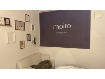 モイト 三軒茶屋(moito)の写真/【毛穴洗浄】開き毛穴・たるみ毛穴・黒ずみを徹底撃退★話題のララピール&ハーブピーリングで韓国肌管理♪