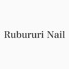 Robururi Nailのお店ロゴ
