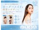 レイビス 郡山店(RAYVIS)の写真