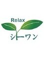 シーワンリラックス 門前仲町店 日日健康(Relax)/スタッフ一同